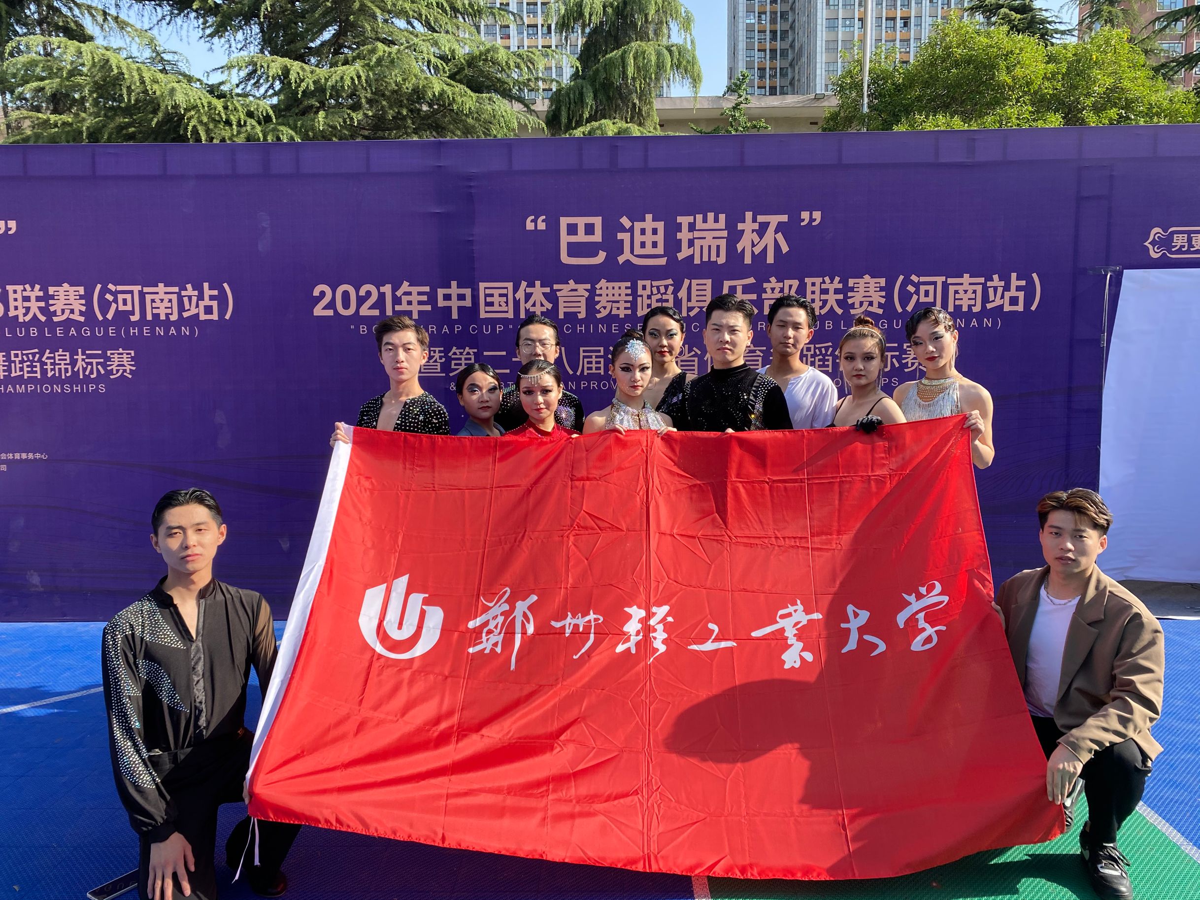亚洲俱乐部锦标赛决赛倒计时，胜负难测的简单介绍