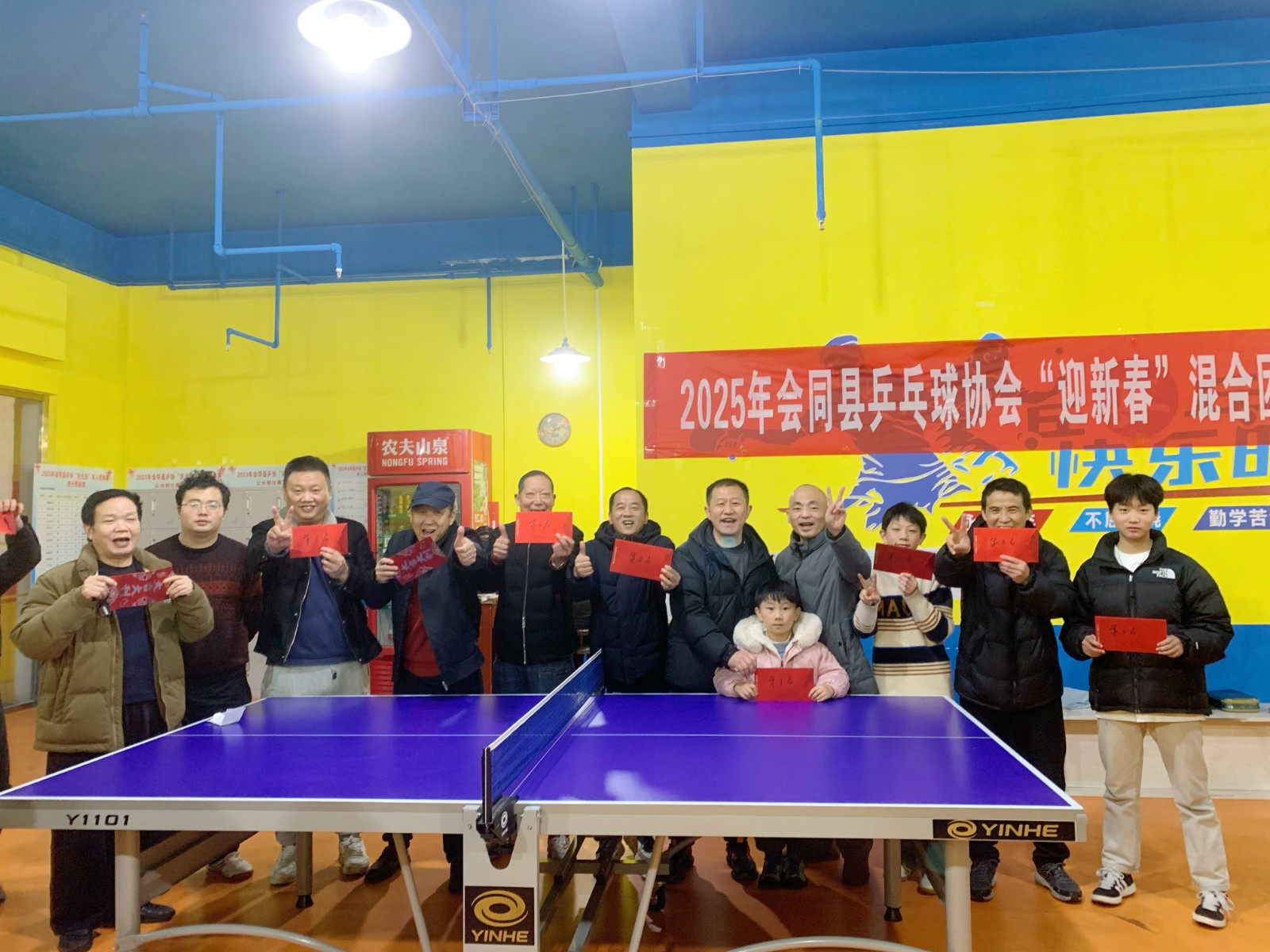 联谊赛展现和谐氛围,友谊第一 联谊赛展现和谐氛围,友谊第一