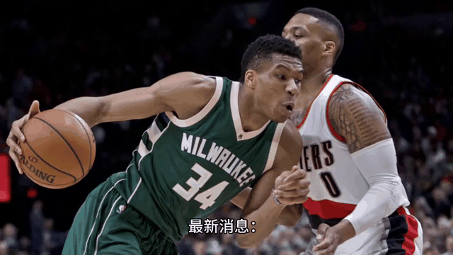 雄鹿客场击败开拓者,字母哥封盖率高达30%的简单介绍 雄鹿客场击败开拓者,字母哥封盖率高达30%的简单介绍