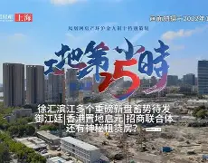 关于克耐联手摘星，双双蓄势待发初露锋芒的信息