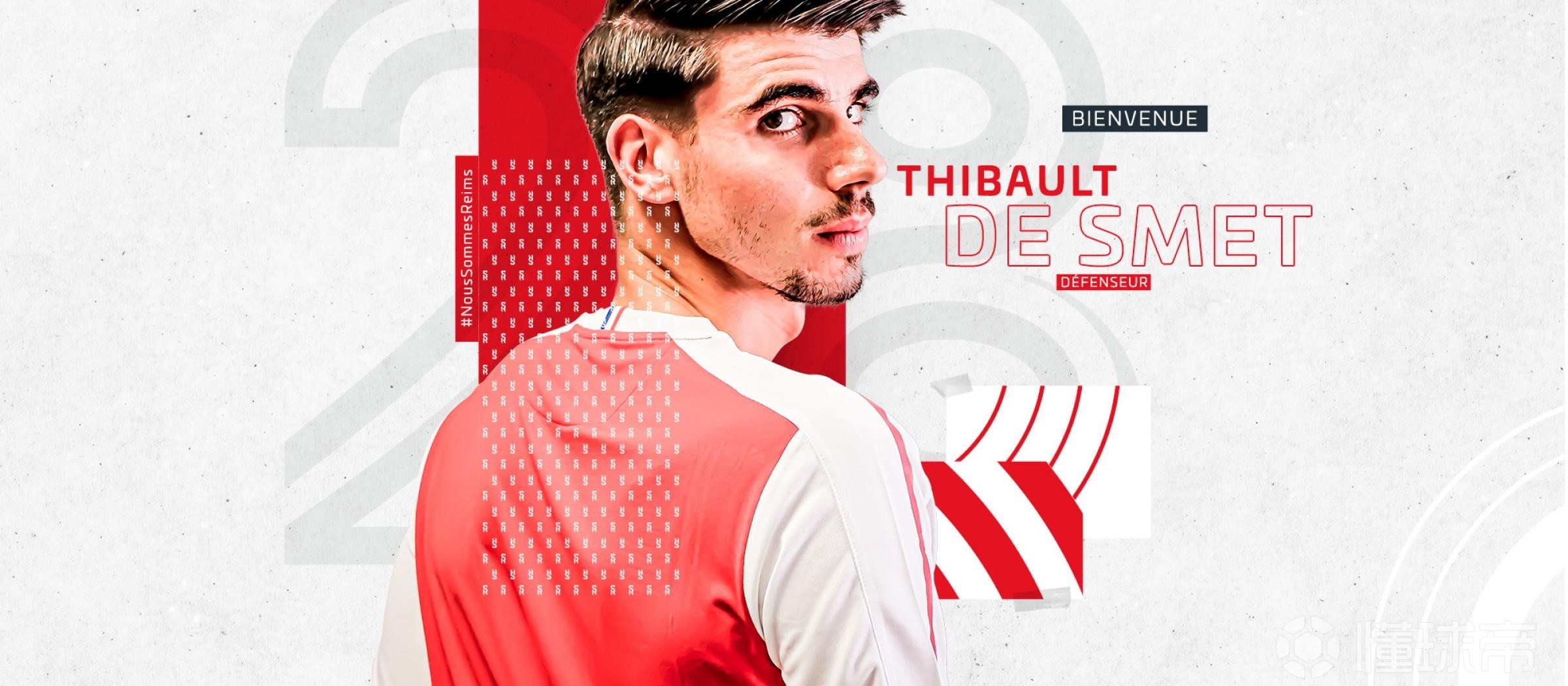 兰斯迎战图尔，力图跻身联赛前列的简单介绍