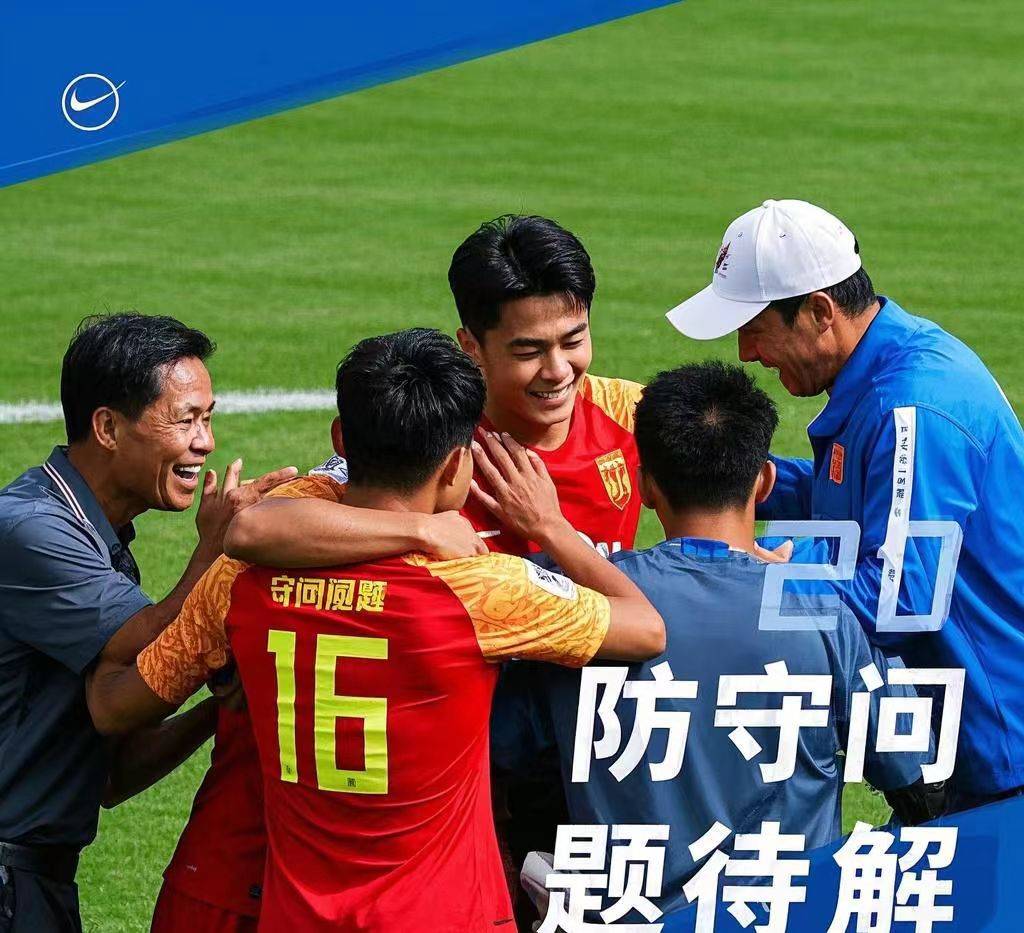 对手实力强劲,球队需谨慎防守 对手实力强劲,球队需谨慎防守