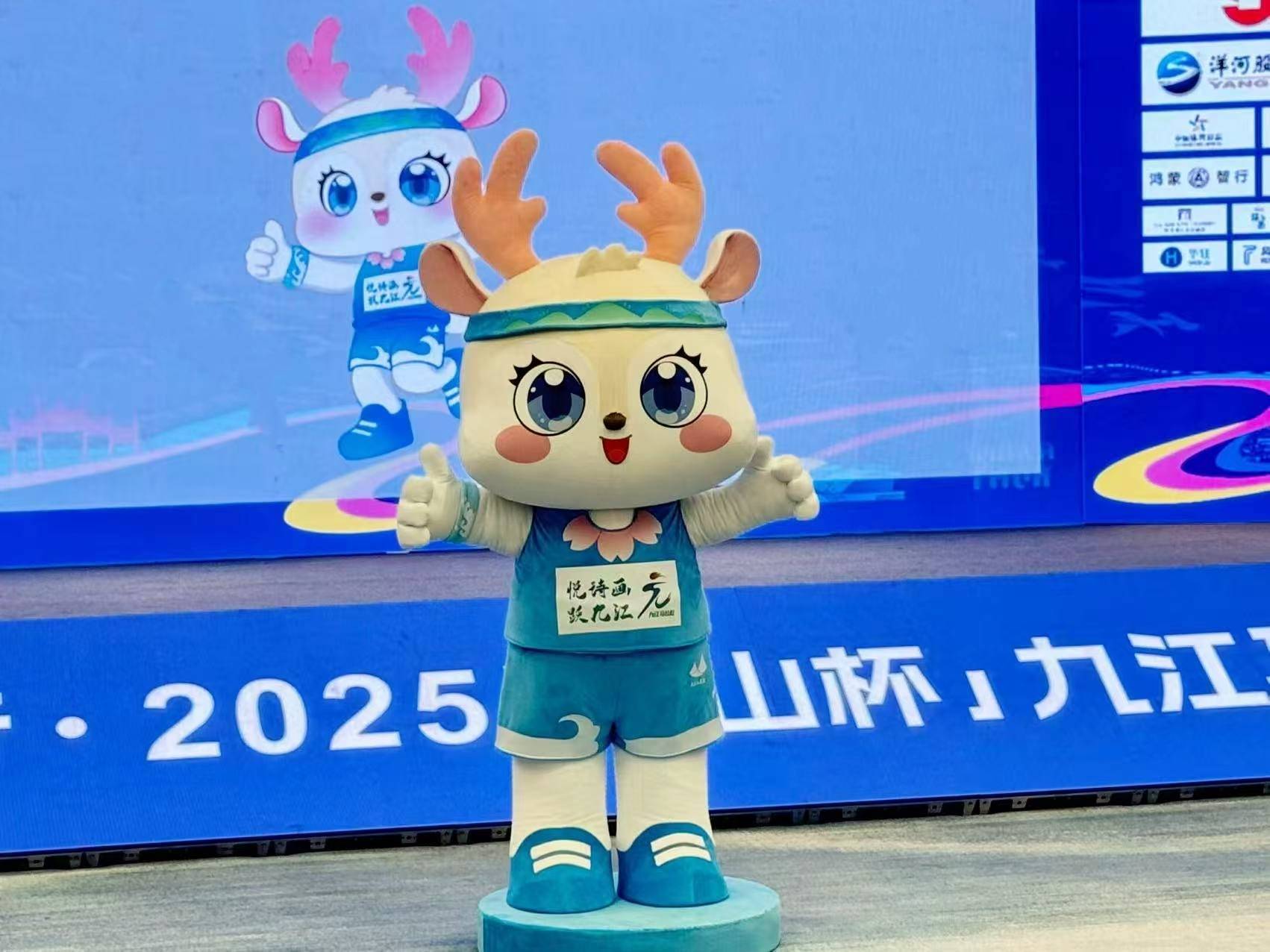 精彩赛事震撼全场,千头万绪展现运动魅力 精彩赛事震撼全场,千头万绪展现运动魅力