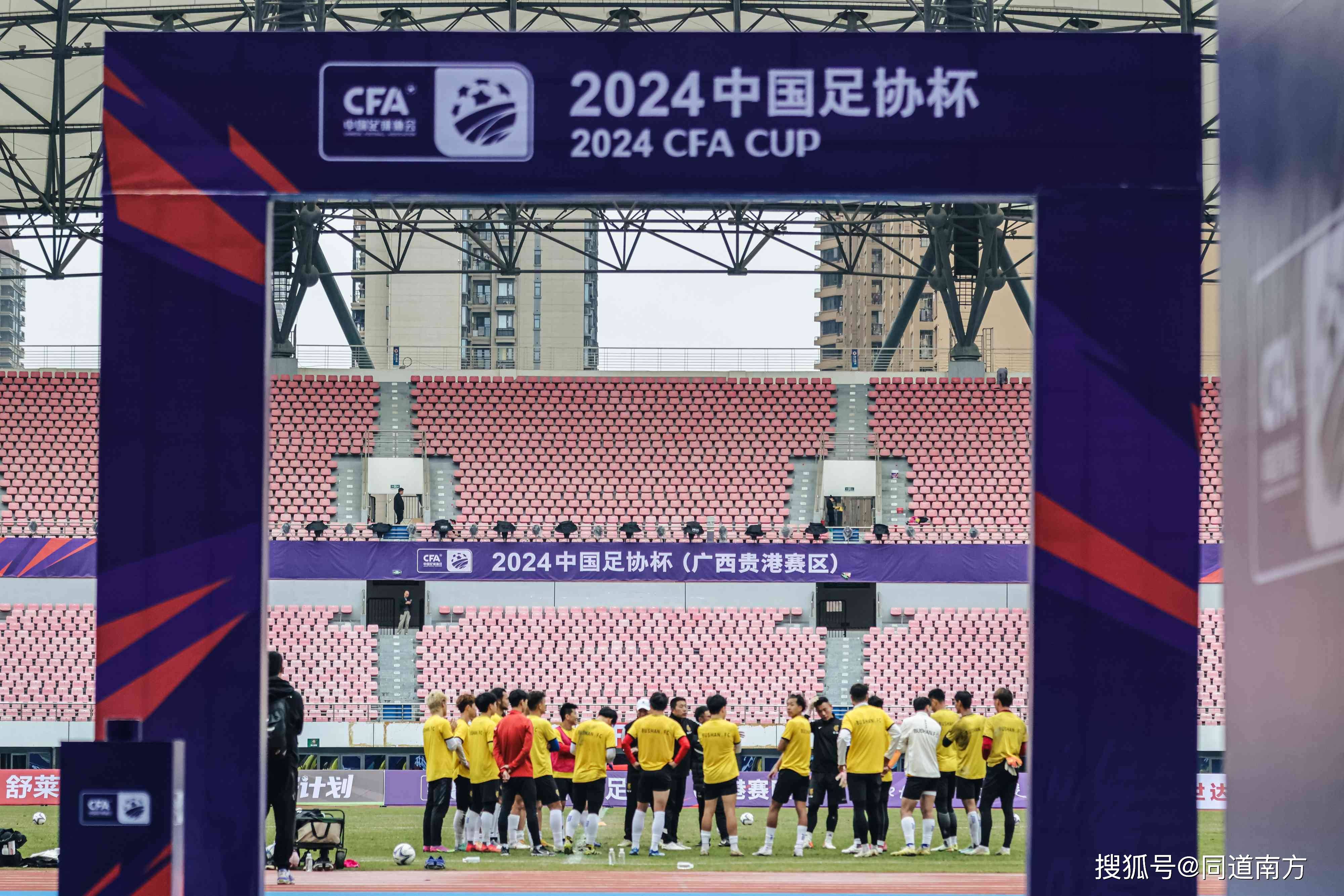 包含阿兰转战足协杯,助力恒大角逐全国赛的词条 包含阿兰转战足协杯,助力恒大角逐全国赛的词条