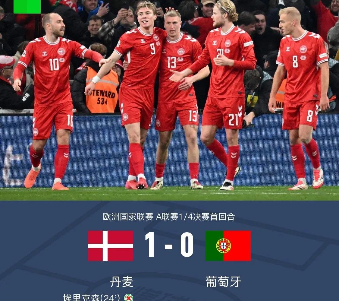 法国大胜克罗地亚，挺进欧国联四强