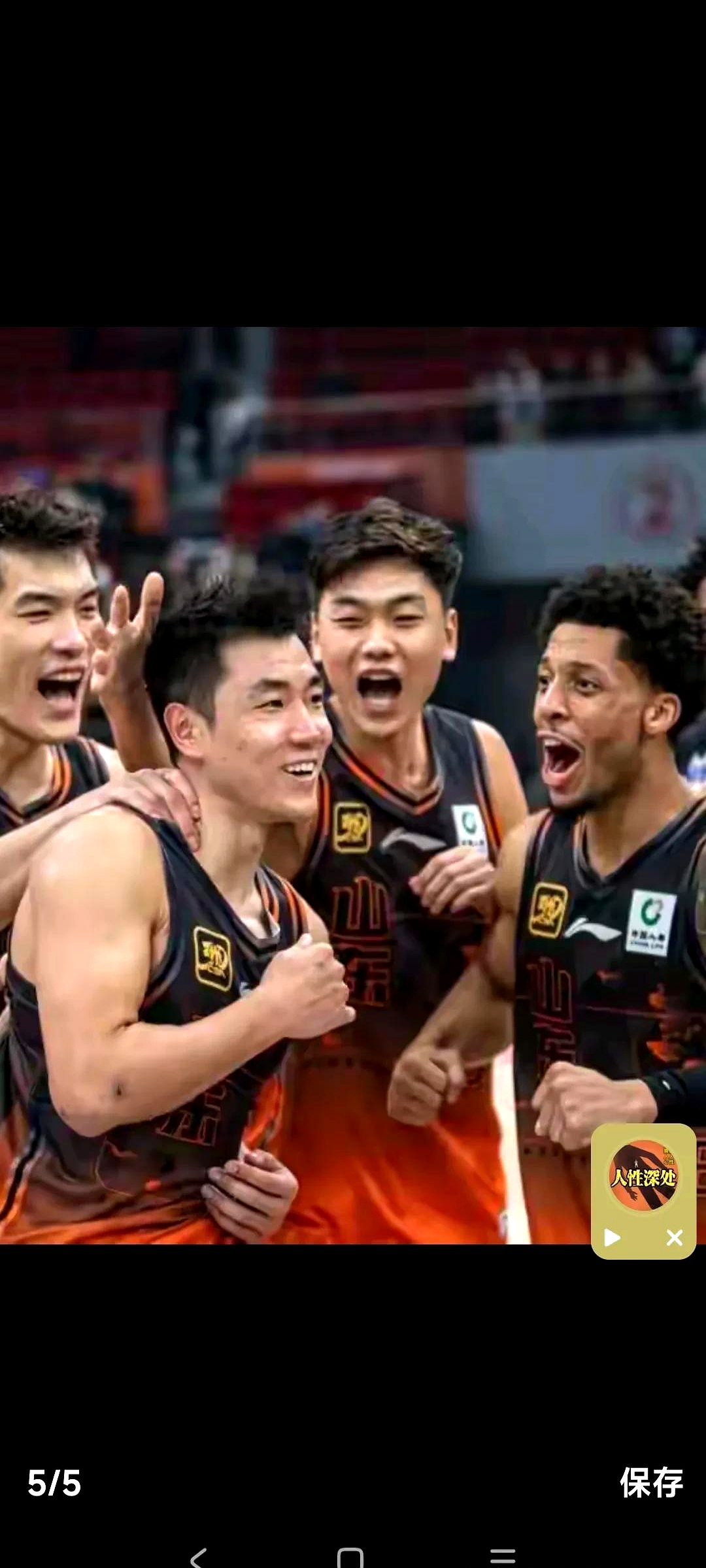 精彩绝伦,强队间的胜负之争 精彩绝伦,强队间的胜负之争