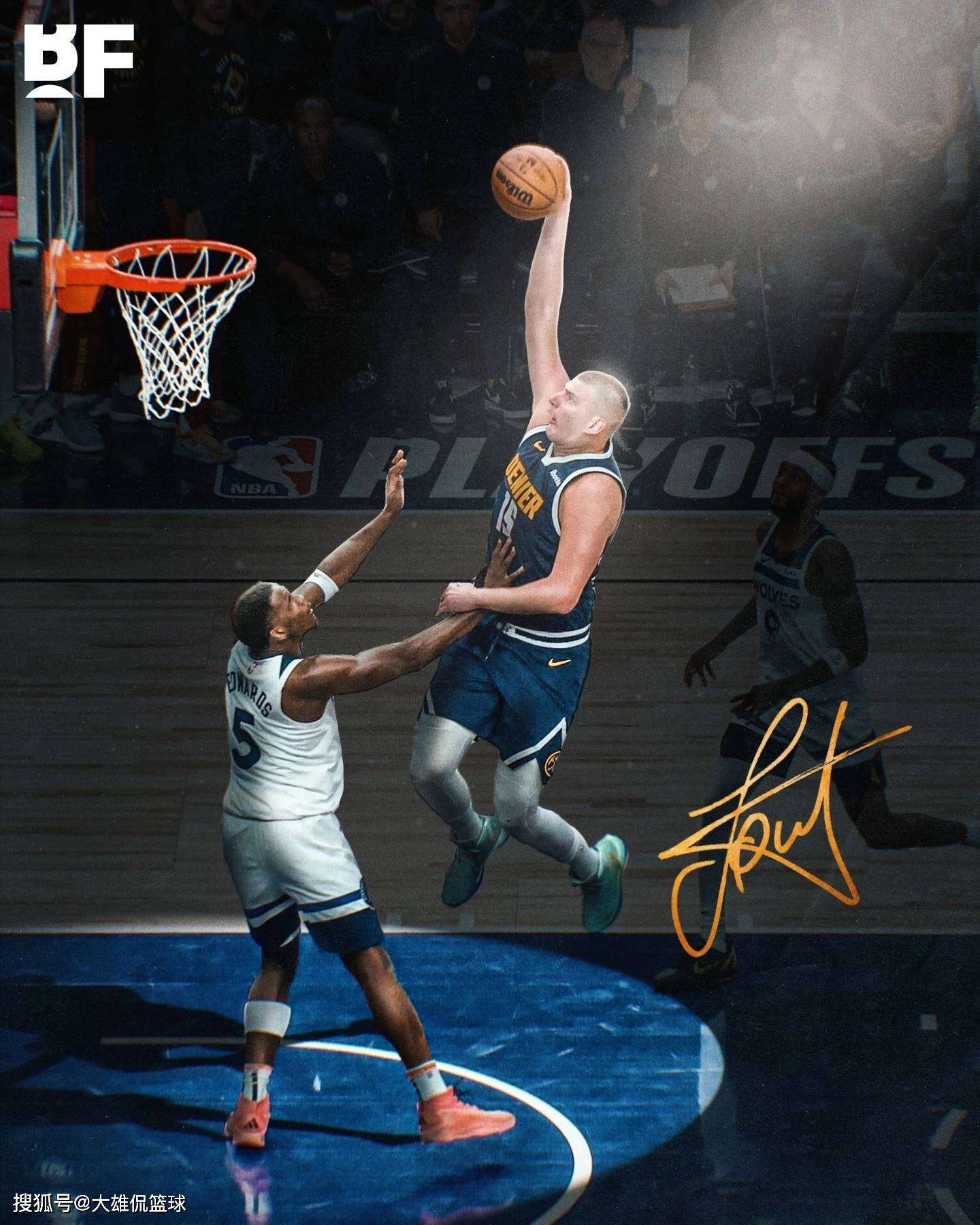 布列斯特主场受挫，遭遇两连败