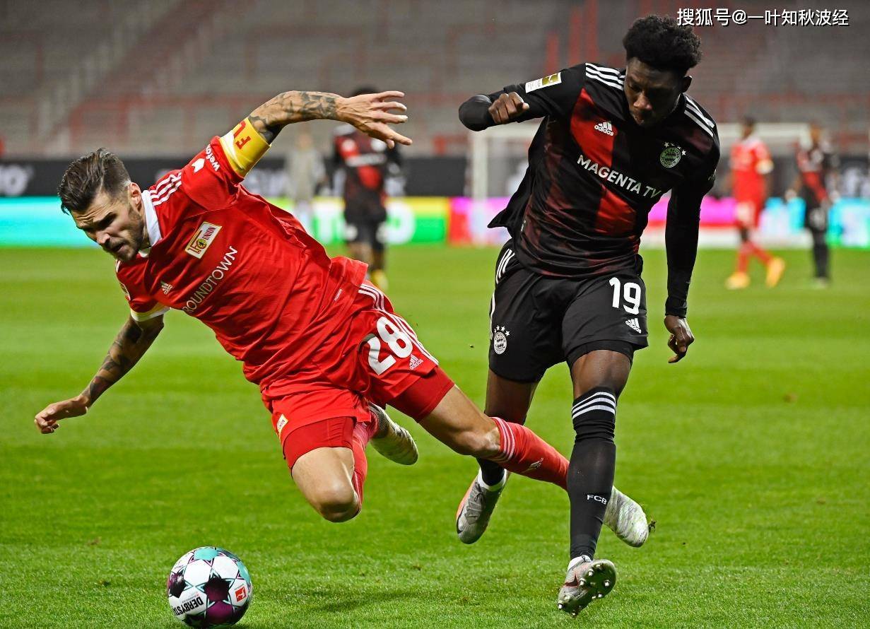 关于柏林联队主场失利，积分略有下滑的信息