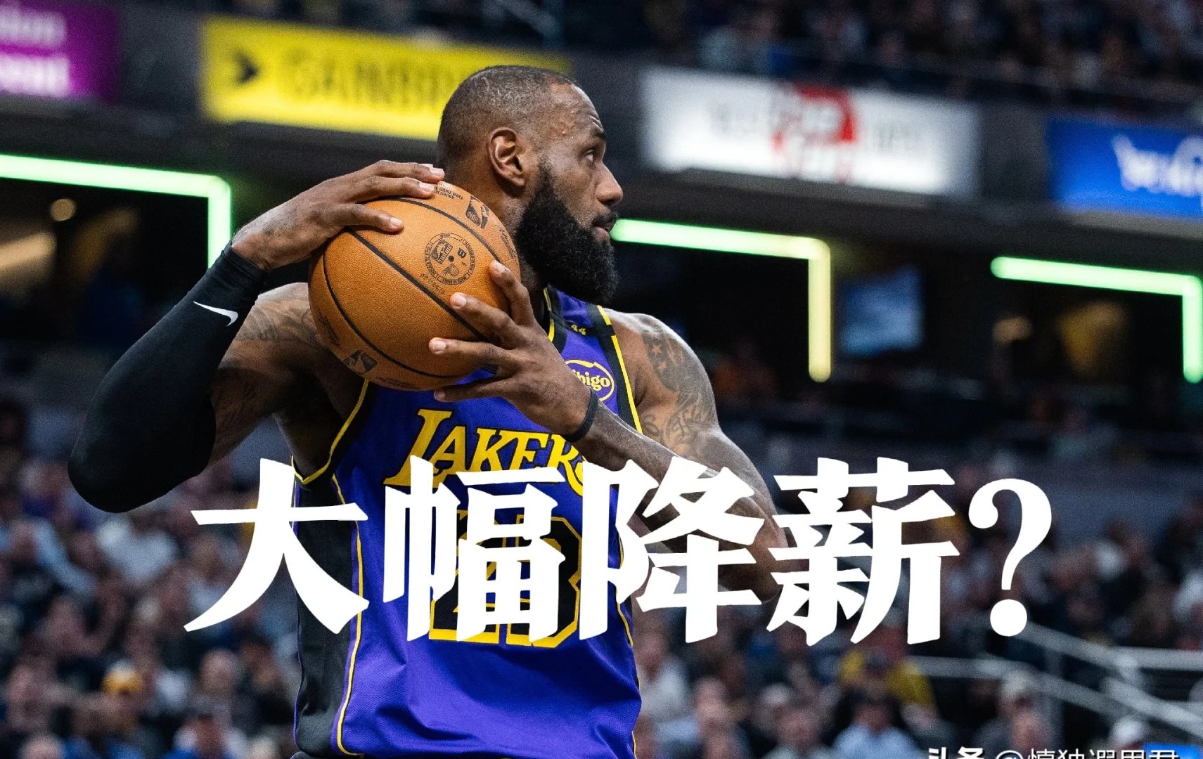 湖人主场逆转成功,詹皇再次复苏 湖人主场逆转成功,詹皇再次复苏