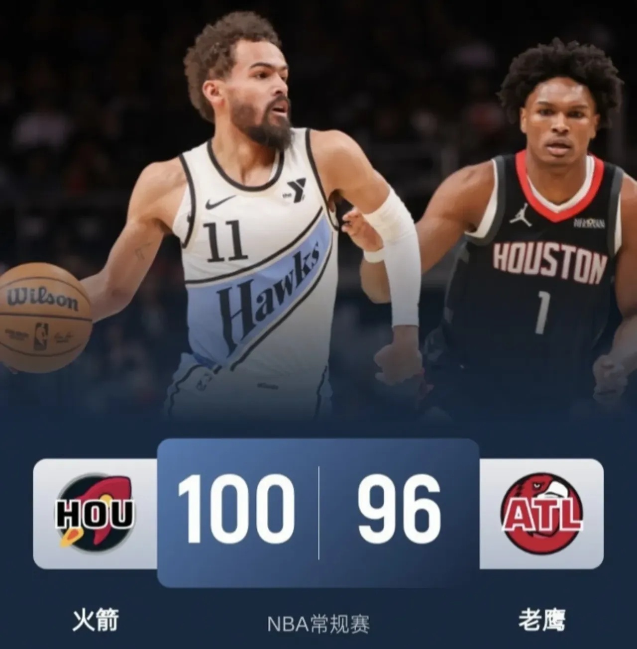 老鹰客场击败开拓者,继续领先东部 老鹰客场击败开拓者,继续领先东部