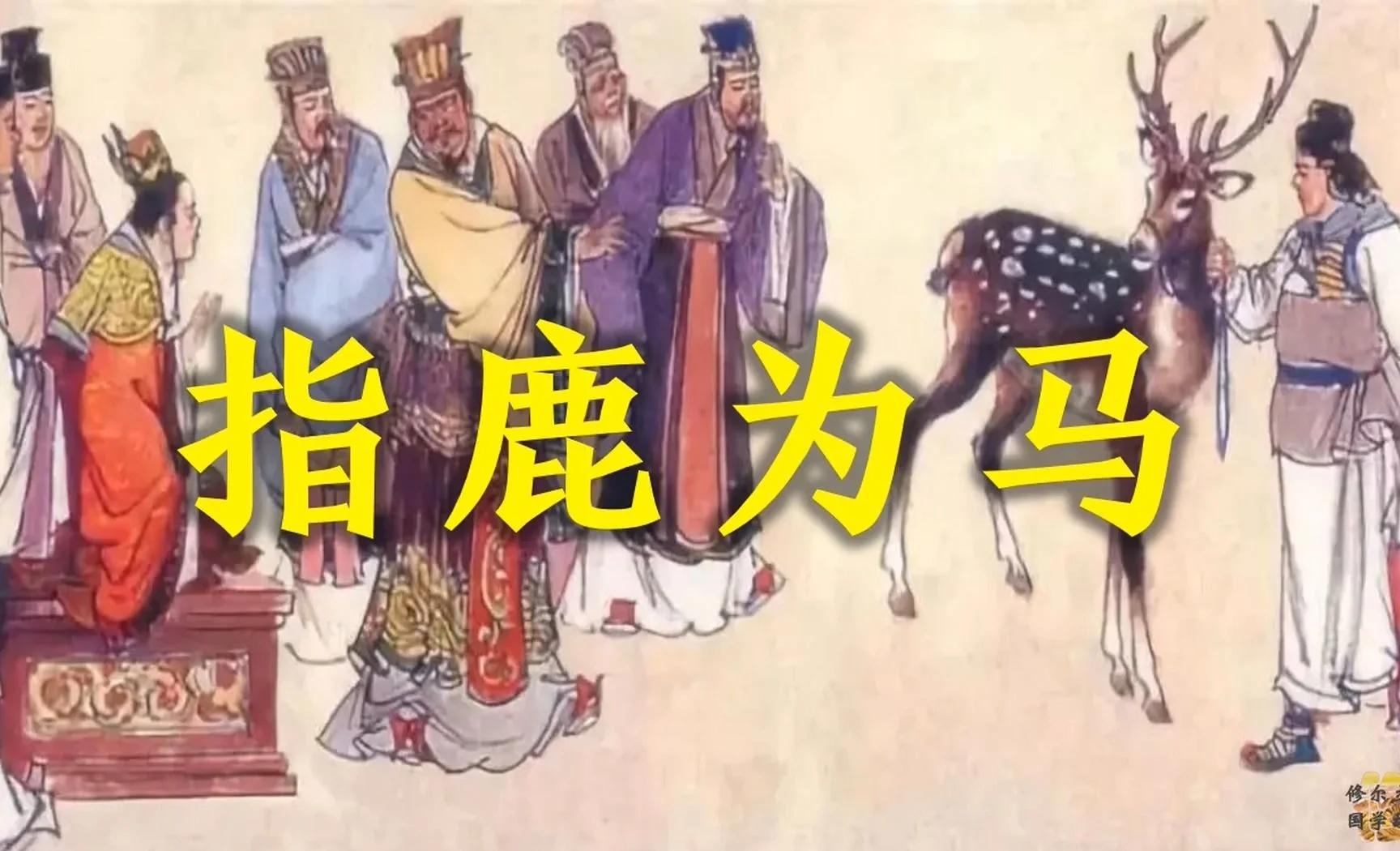 雄鹿惜败老鹰，遭遇连败