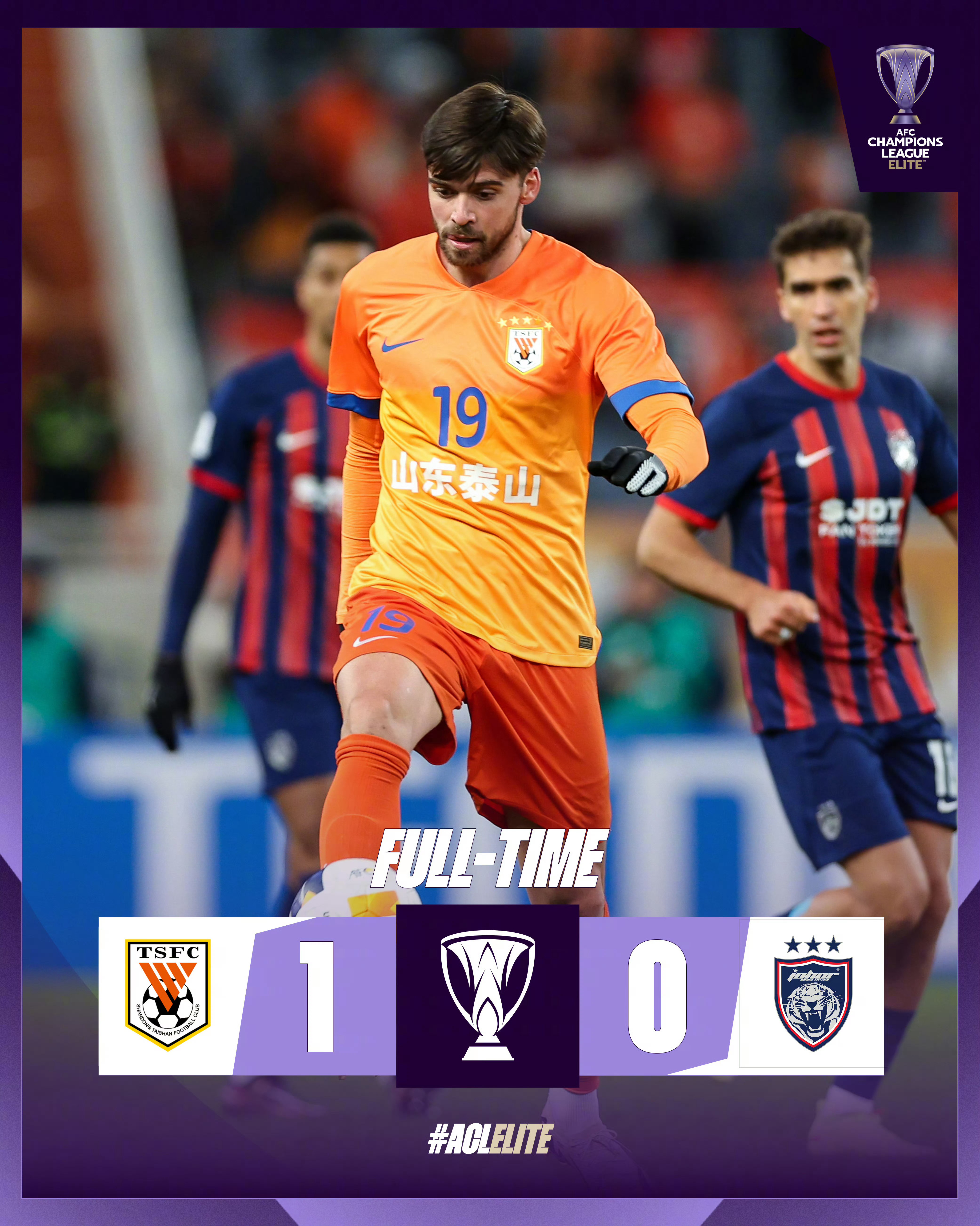 意甲劲旅完成引援，冲击新赛季冠军