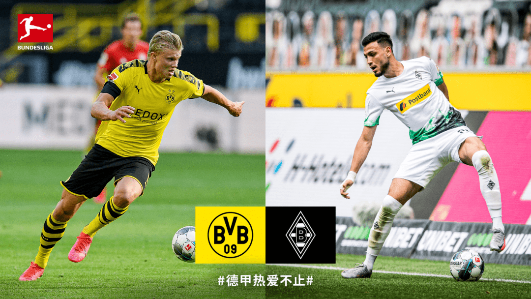 摩洛哥横扫拜仁，卡瓦哈尔点燃赛场的简单介绍